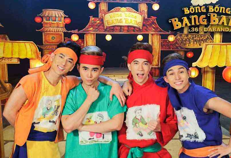 trang phục múa bống bống bang bang