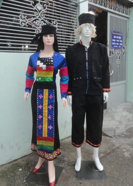 Dân tộc CỐNG